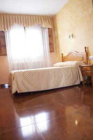 Hostal Le Vintage Ávila Екстериор снимка